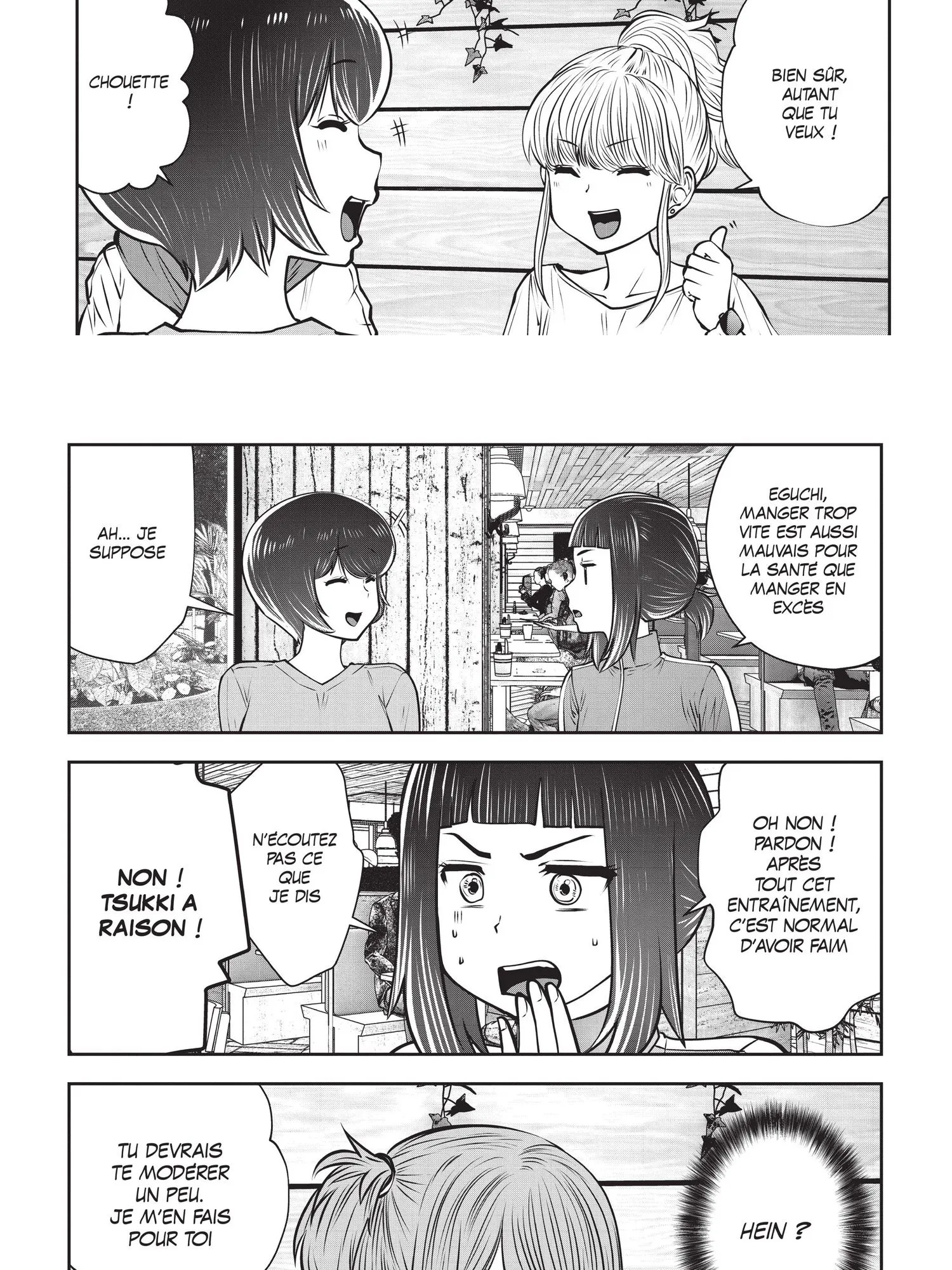 Read Partners 2.0 FR Manga Online