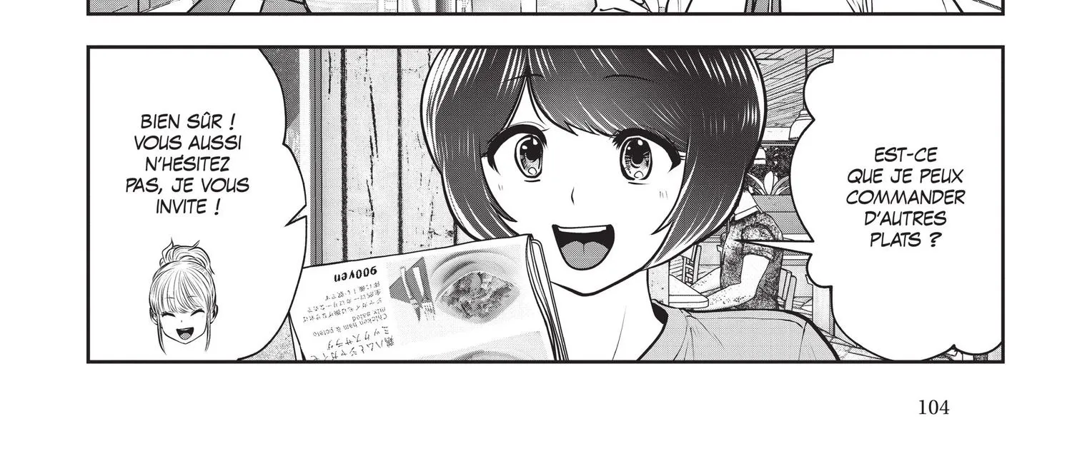 Read Partners 2.0 FR Manga Online