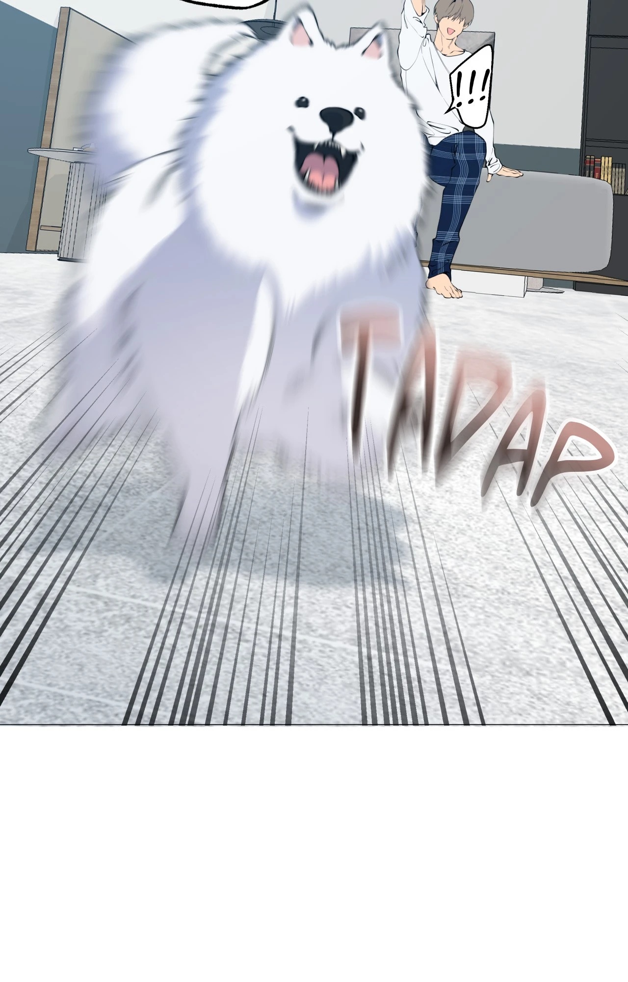 Read Perdu dans le cloud Manga Online