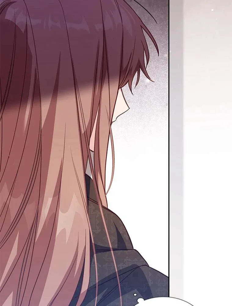 Read Philomel the Fake FR Manga Online