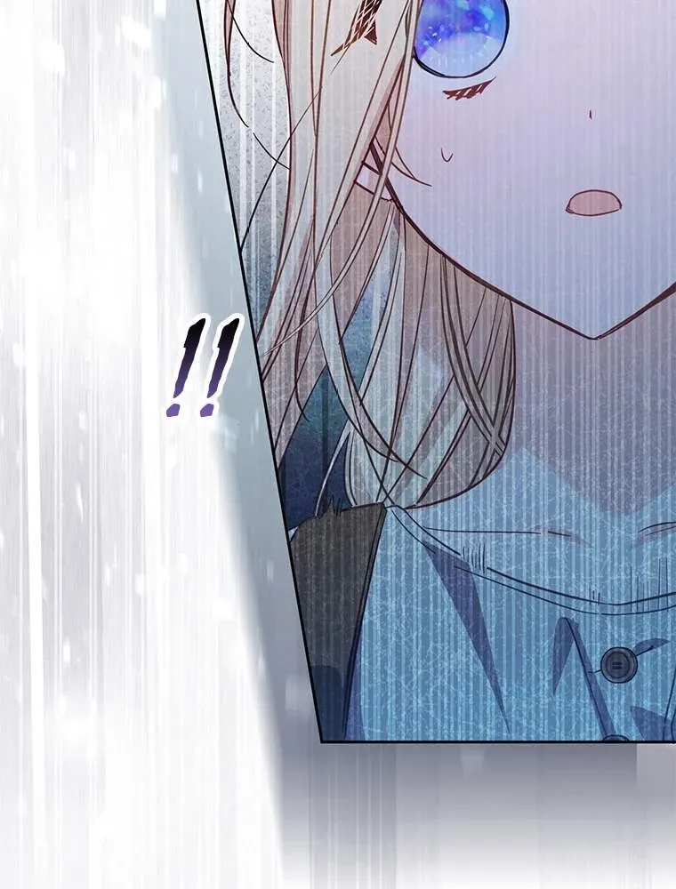 Read Philomel the Fake FR Manga Online