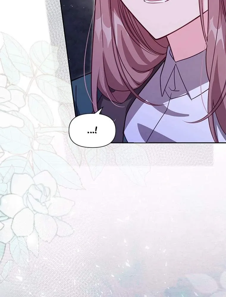 Read Philomel the Fake FR Manga Online