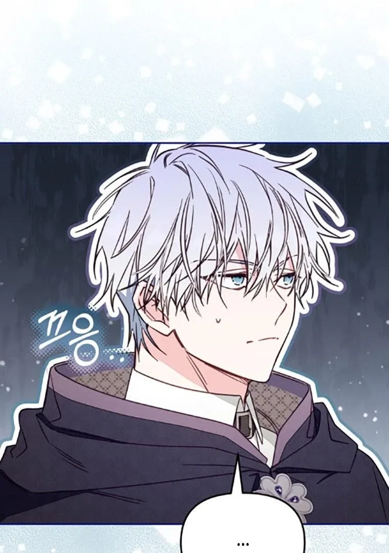 Read Philomel the Fake FR Manga Online
