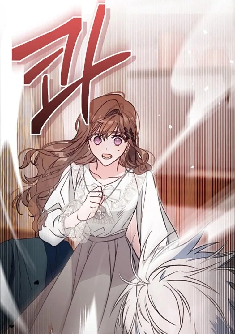 Read Philomel the Fake FR Manga Online