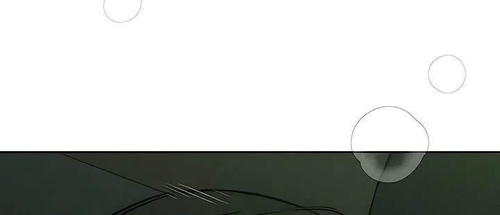 Read Pleure pour cette fleur Manga Online