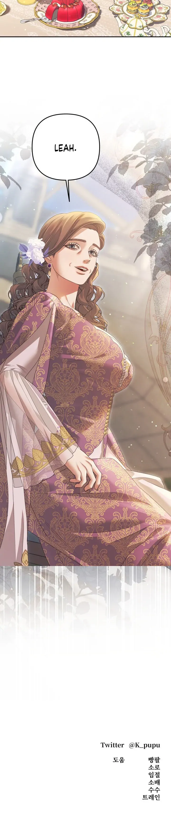 Read Predatory marriage FR Manga Online