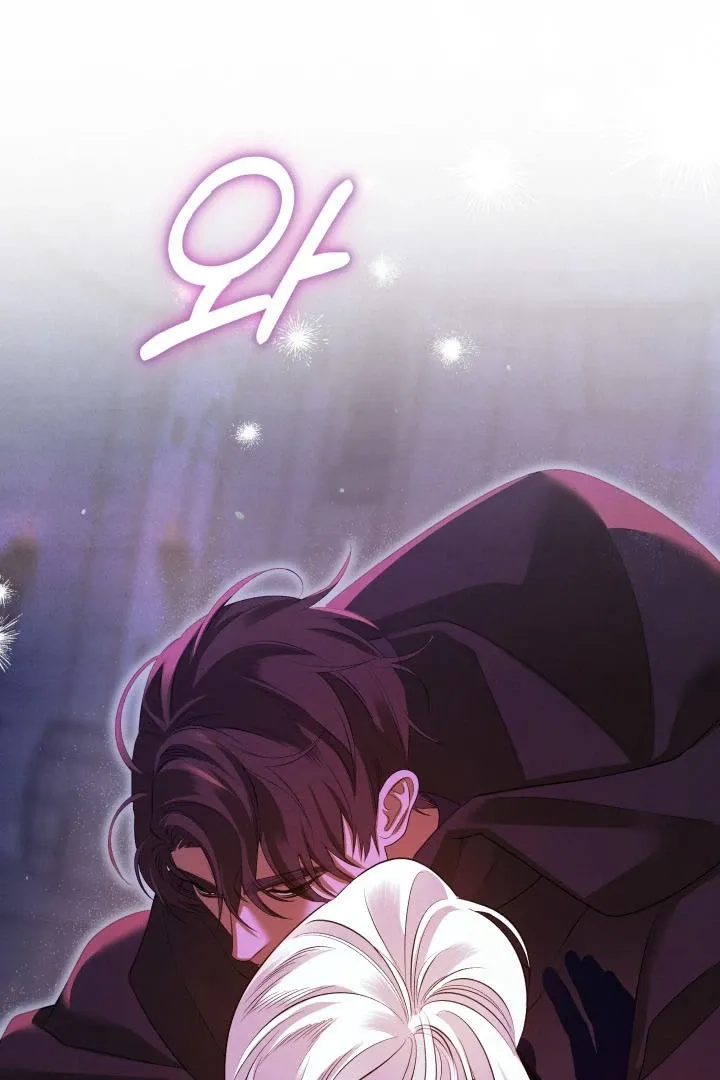Read Predatory marriage FR Manga Online