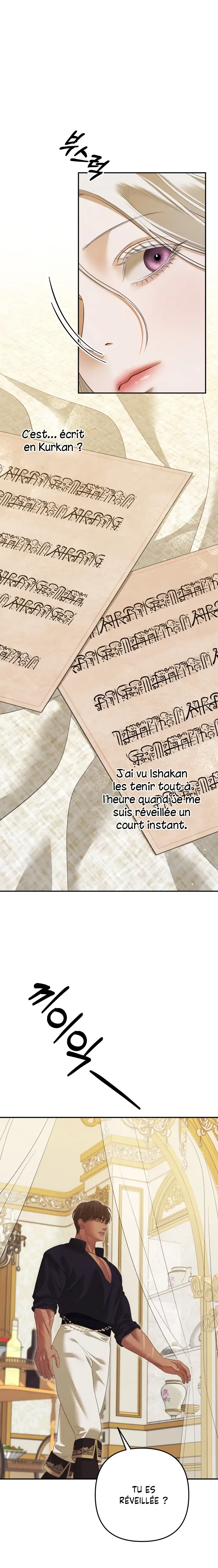 Read Predatory marriage FR Manga Online