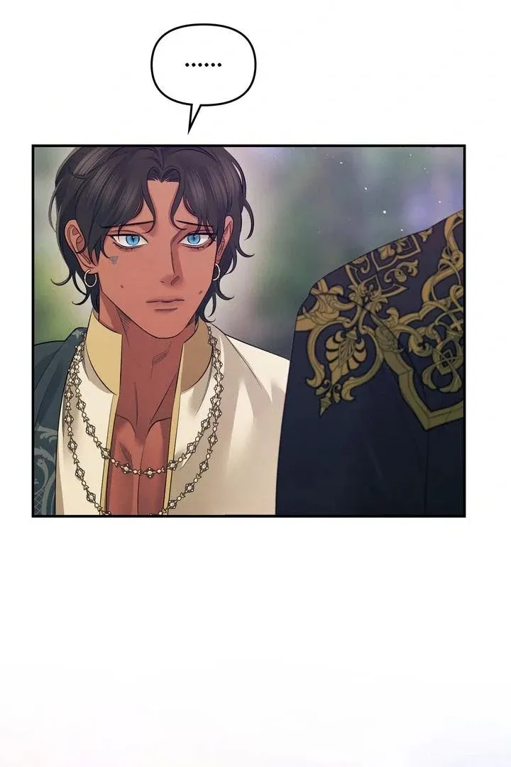 Read Predatory marriage FR Manga Online