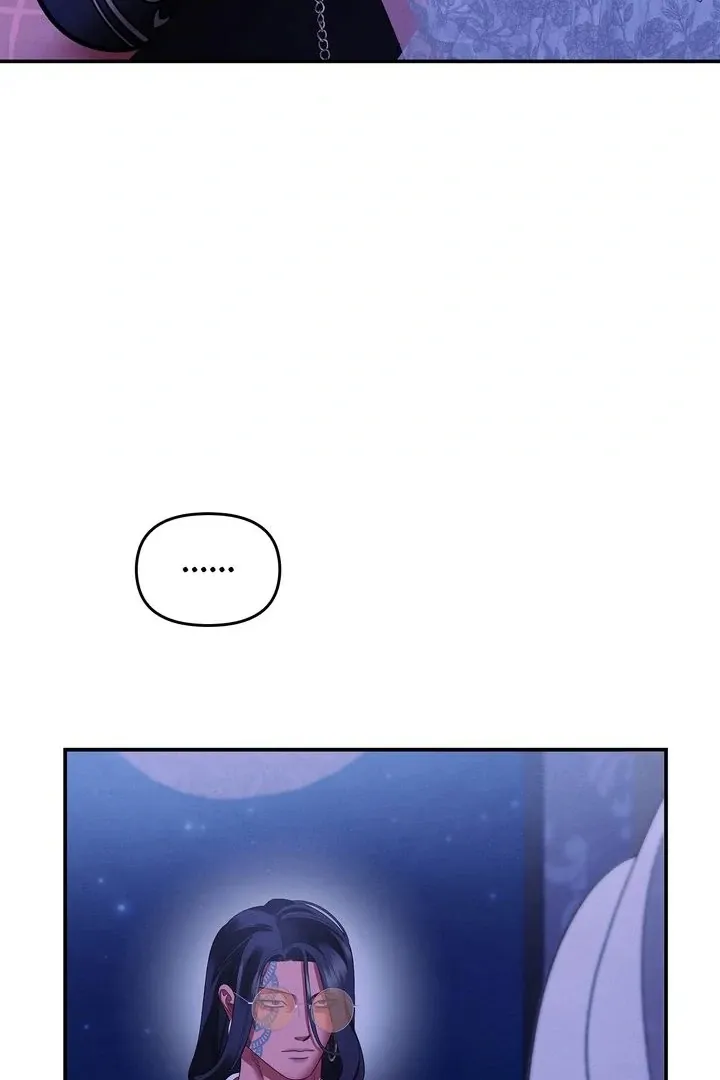 Read Predatory marriage FR Manga Online