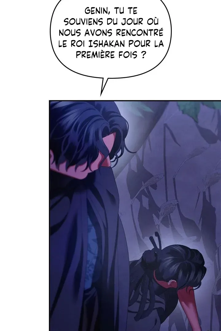 Read Predatory marriage FR Manga Online