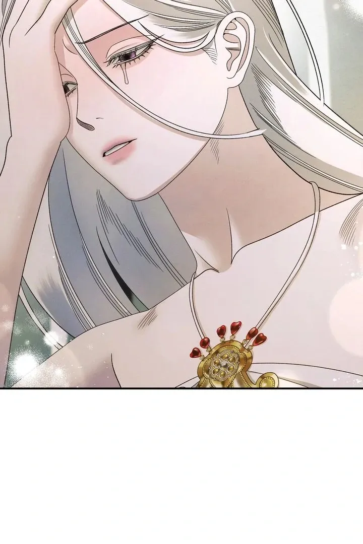 Read Predatory marriage FR Manga Online