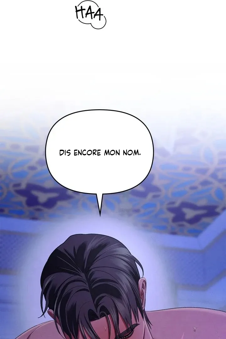 Read Predatory marriage FR Manga Online