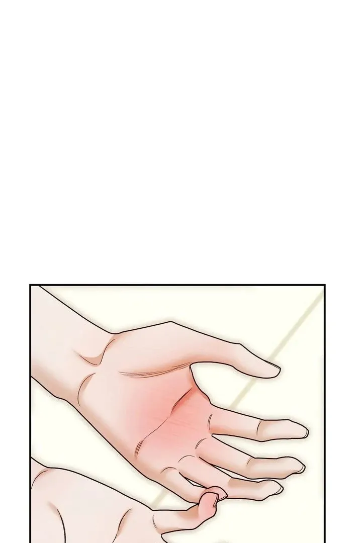 Read Predatory marriage FR Manga Online