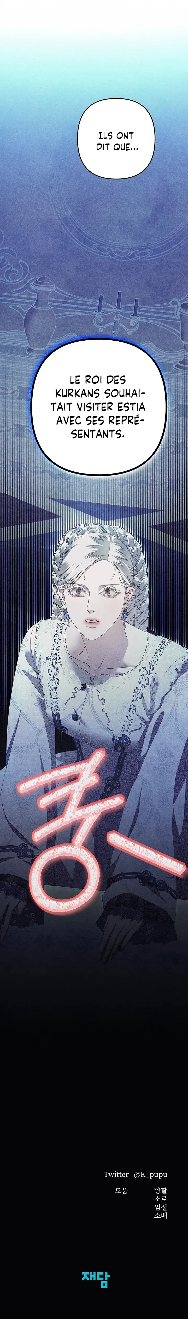 Read Predatory marriage FR Manga Online