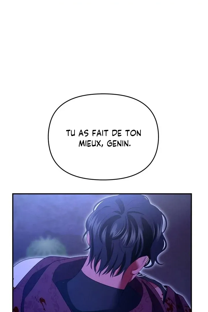 Read Predatory marriage FR Manga Online