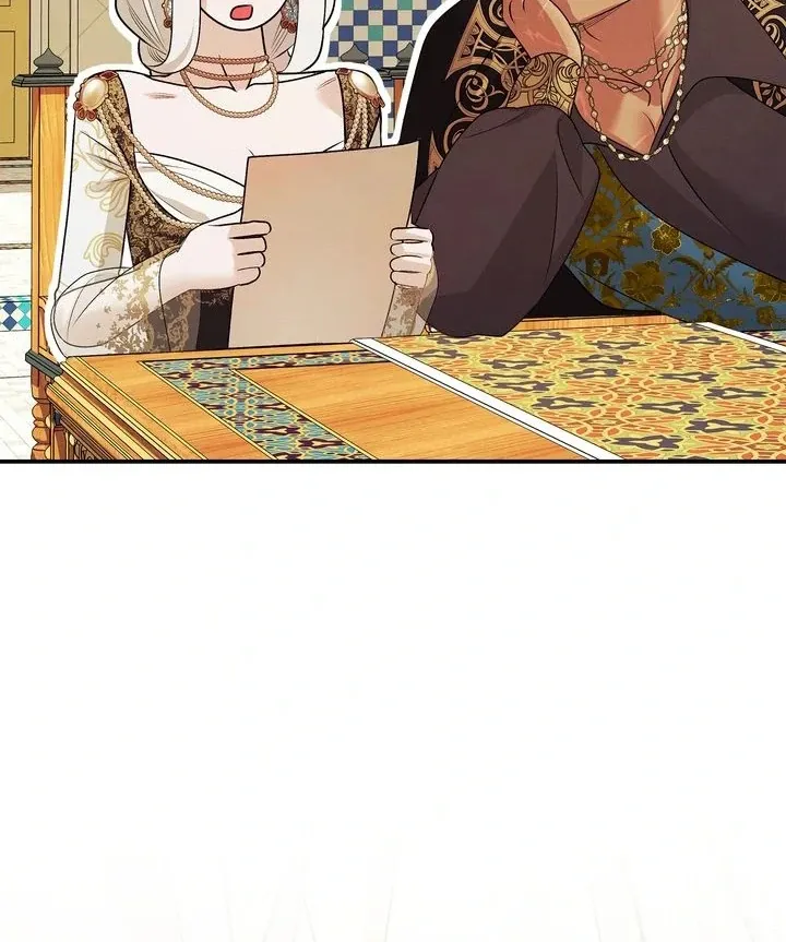 Read Predatory marriage FR Manga Online