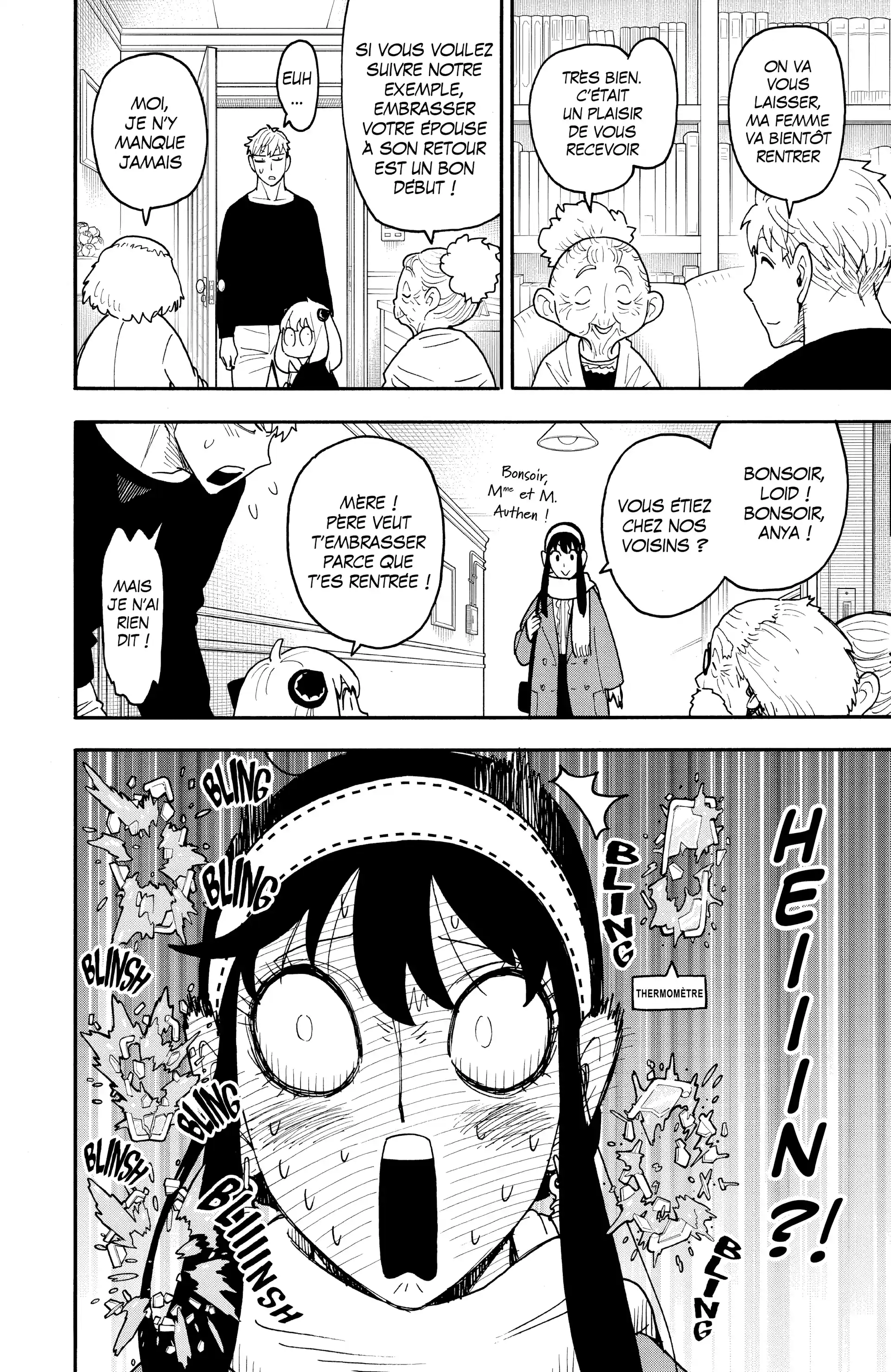 Read SPY×FAMILY FR Manga Online