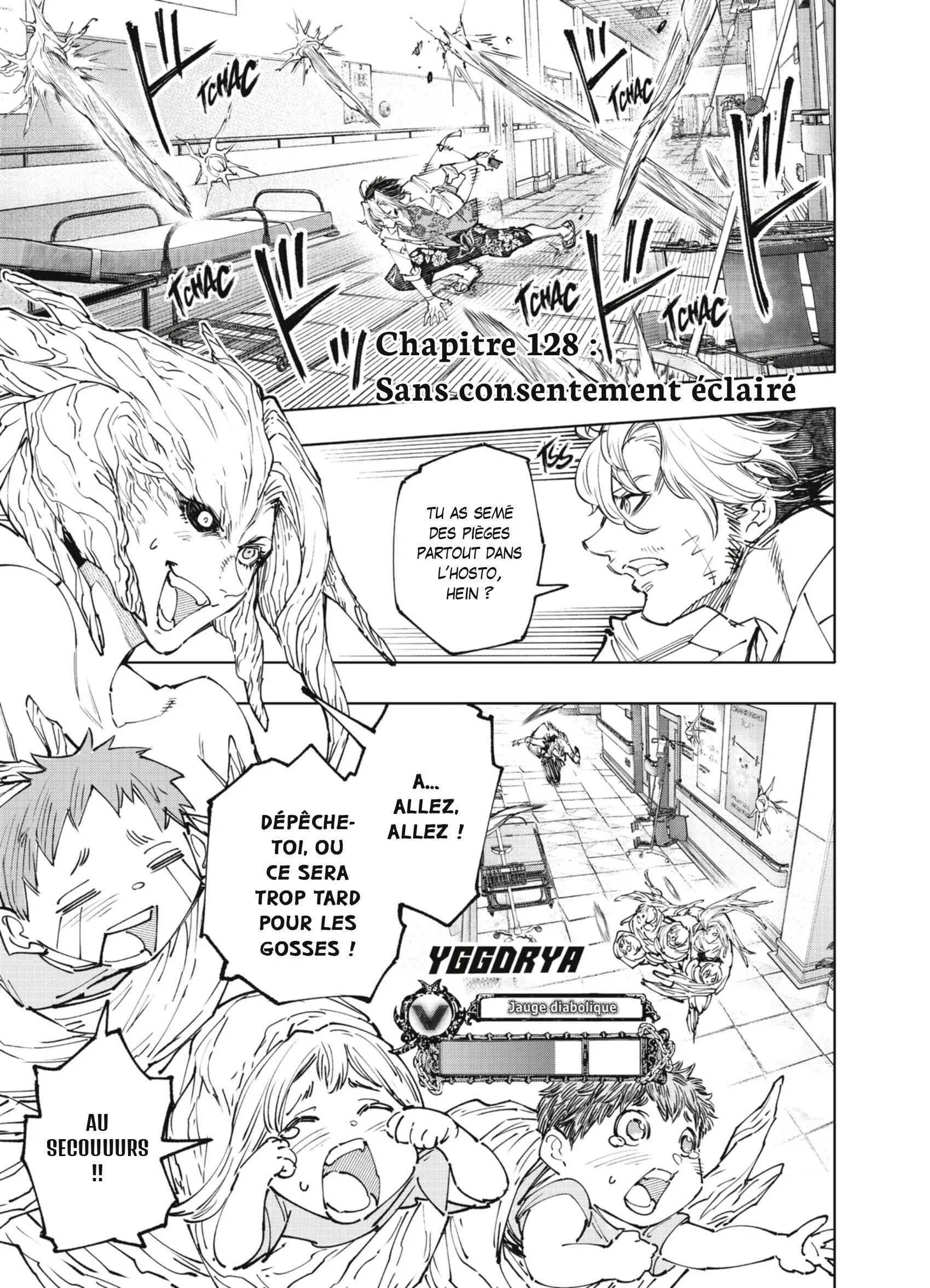 Read Shangri-La Frontier FR Manga Online