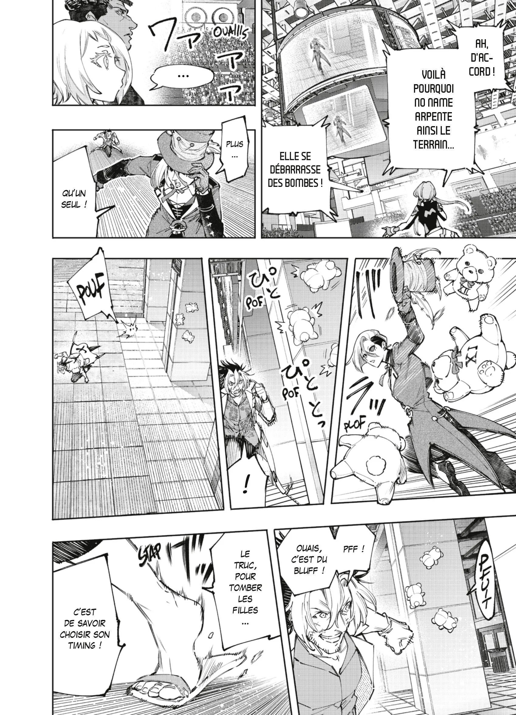 Read Shangri-La Frontier FR Manga Online