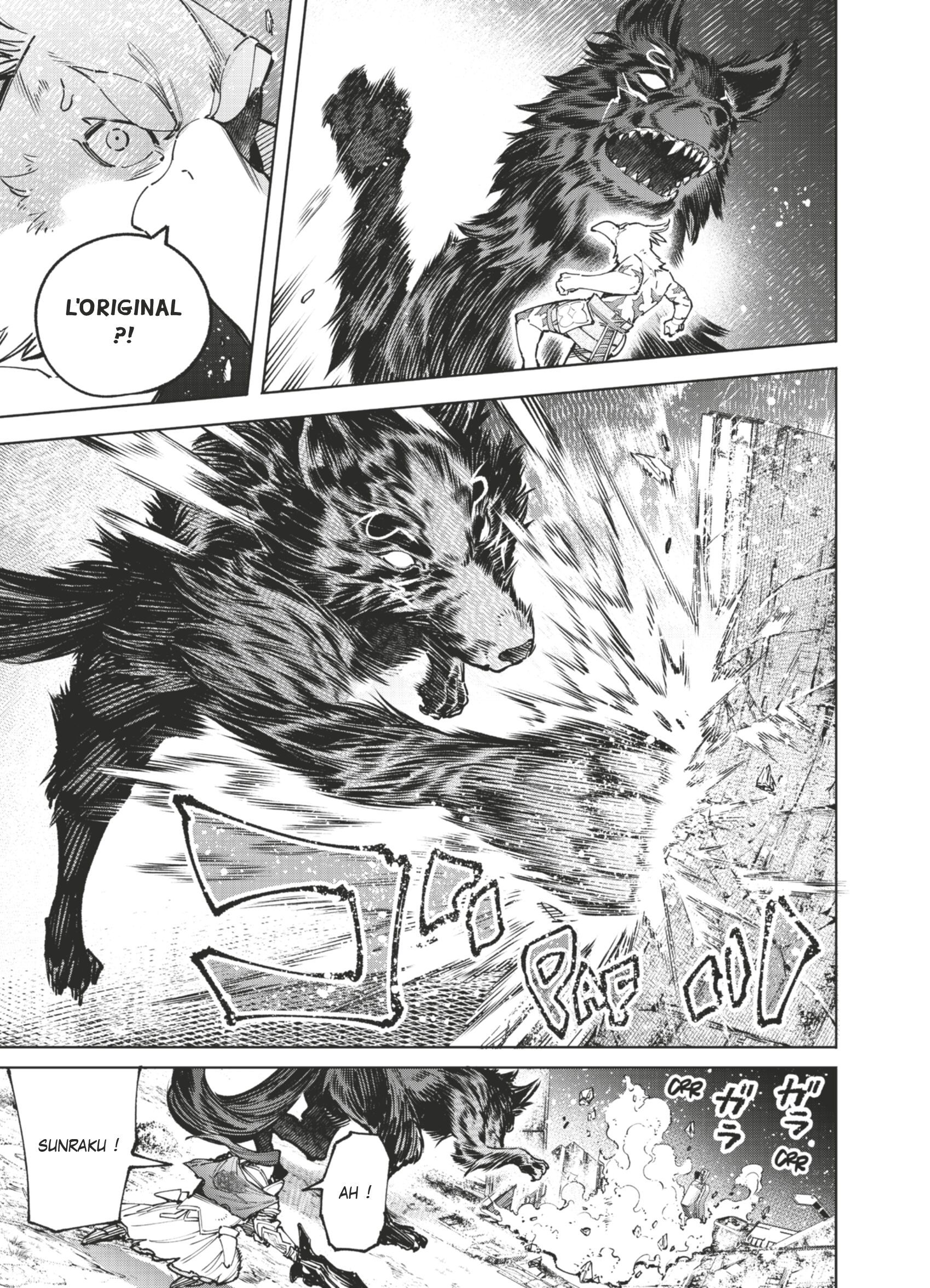Read Shangri-La Frontier Manga Online