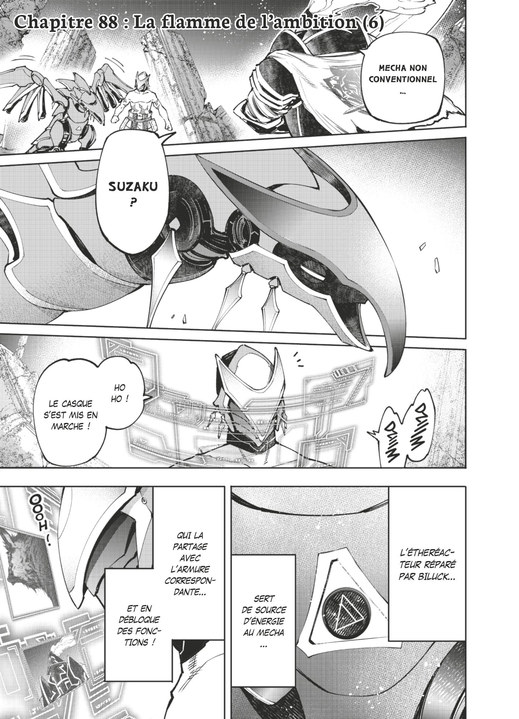 Read Shangri-La Frontier Manga Online