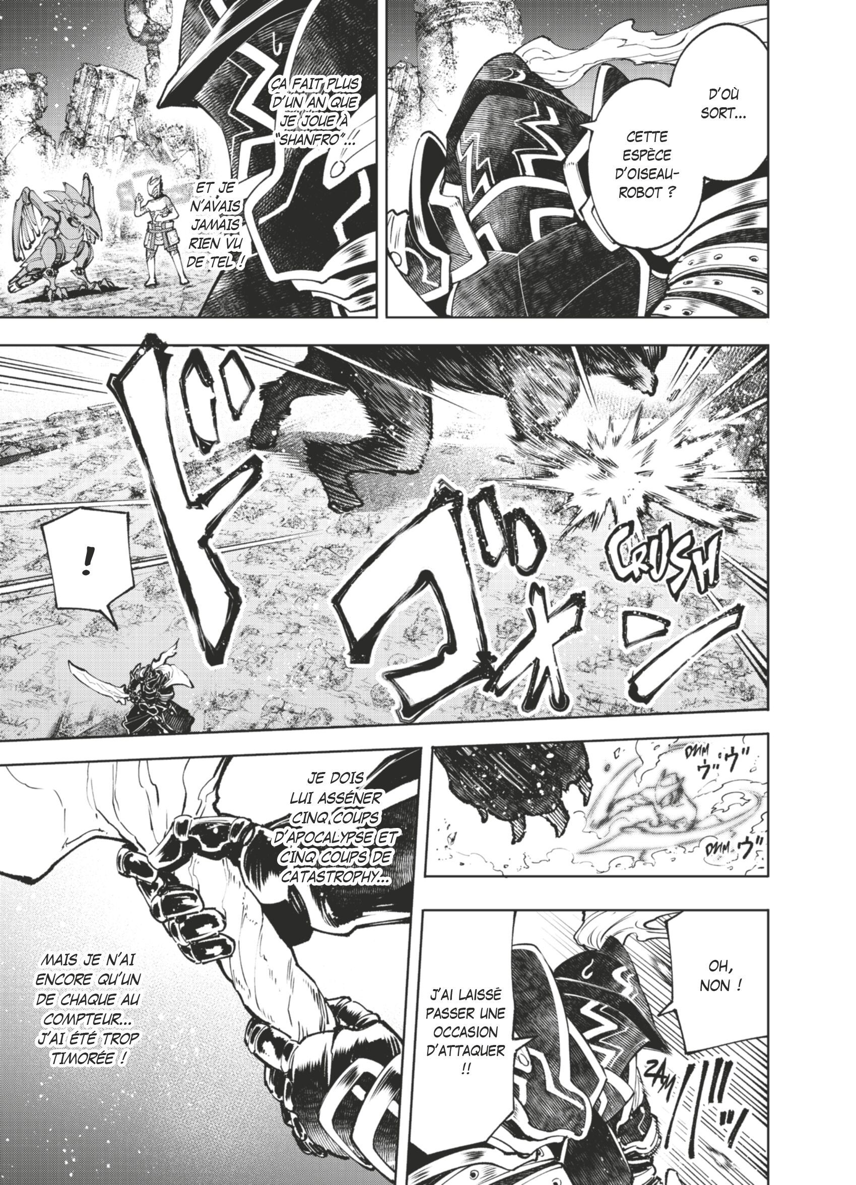 Read Shangri-La Frontier Manga Online