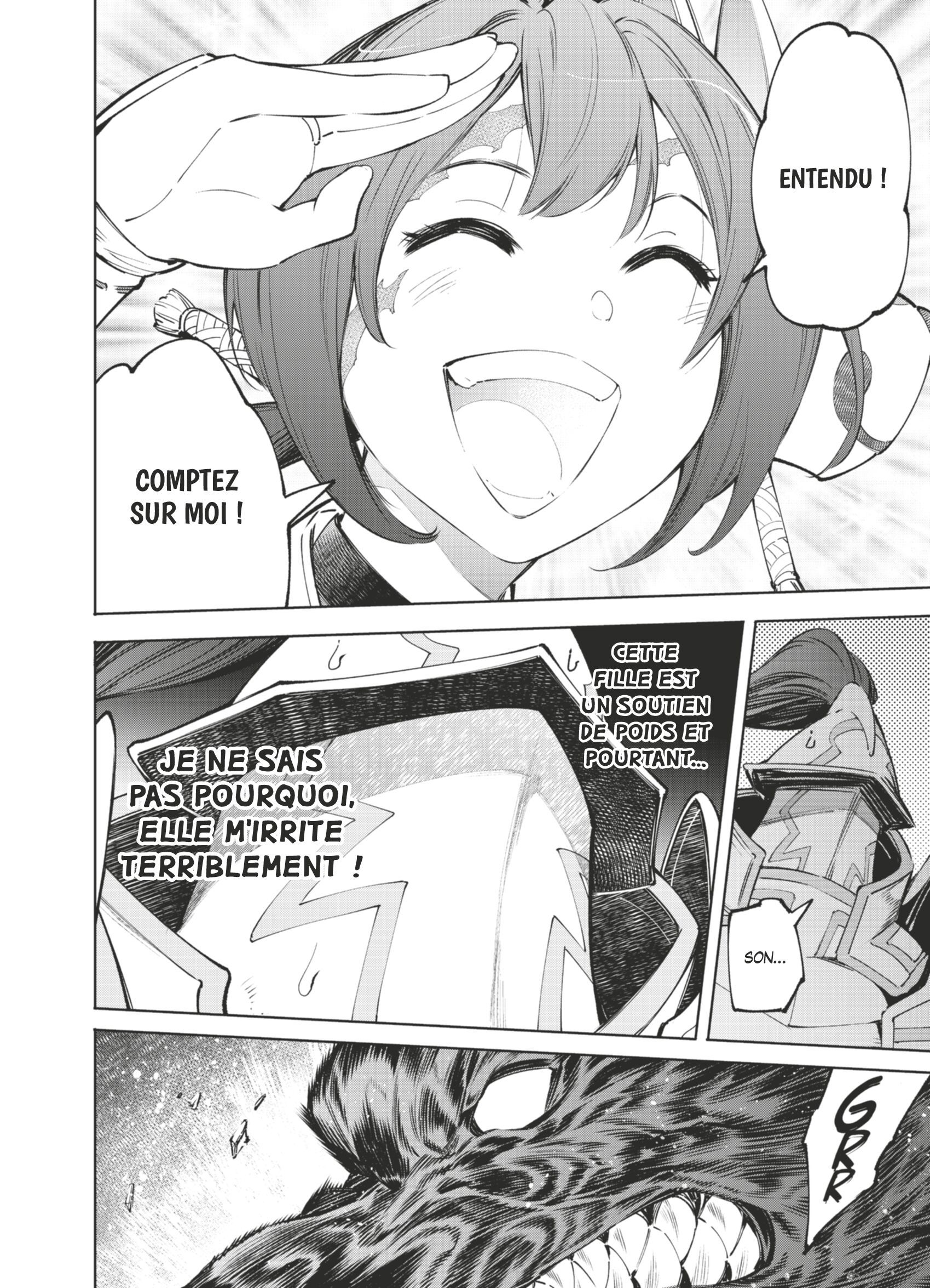 Read Shangri-La Frontier Manga Online
