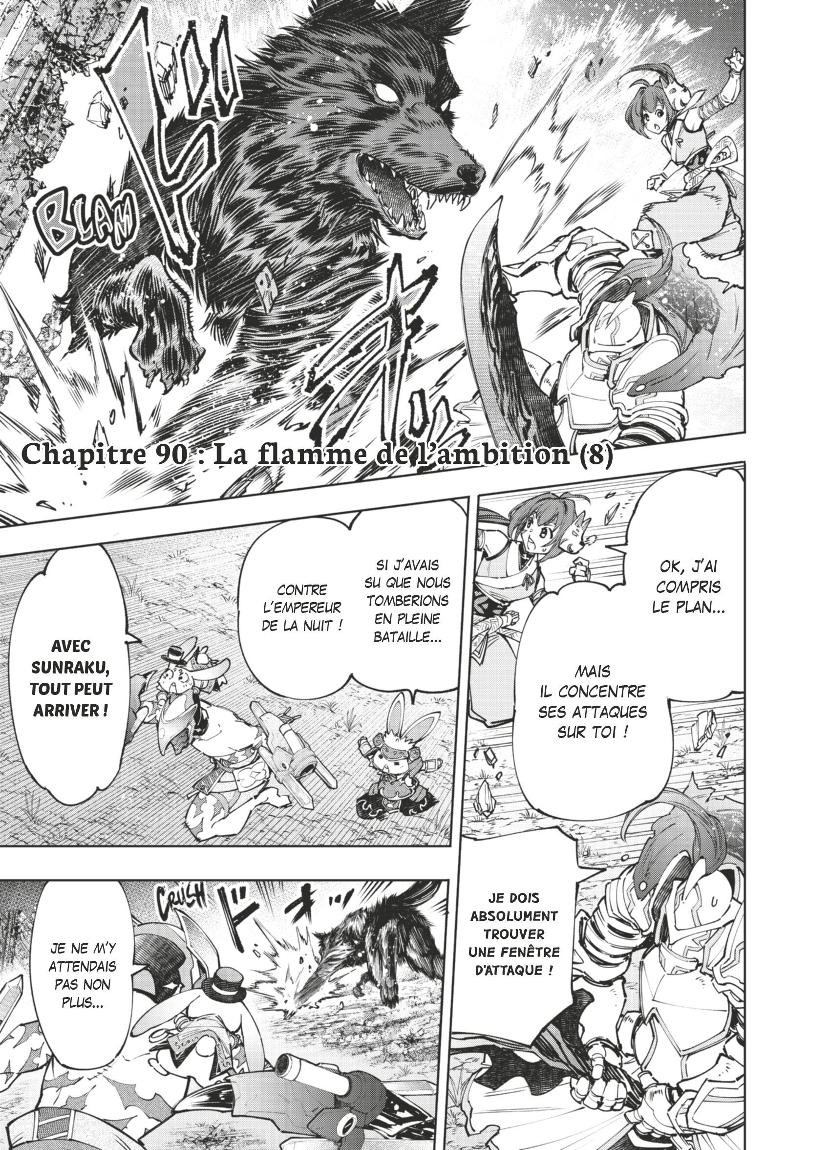 Read Shangri-La Frontier Manga Online