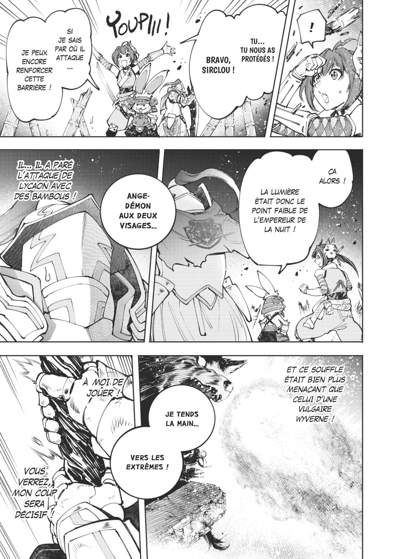 Read Shangri-La Frontier Manga Online