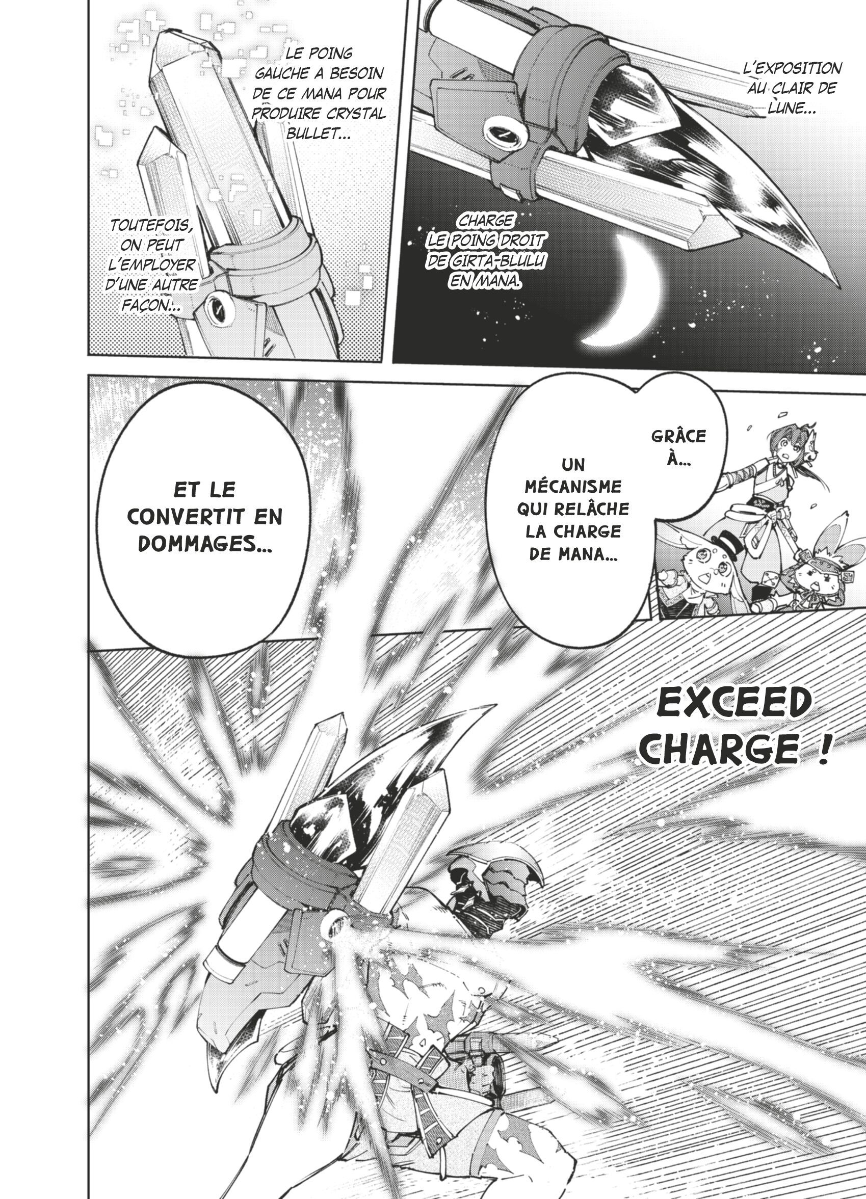 Read Shangri-La Frontier Manga Online