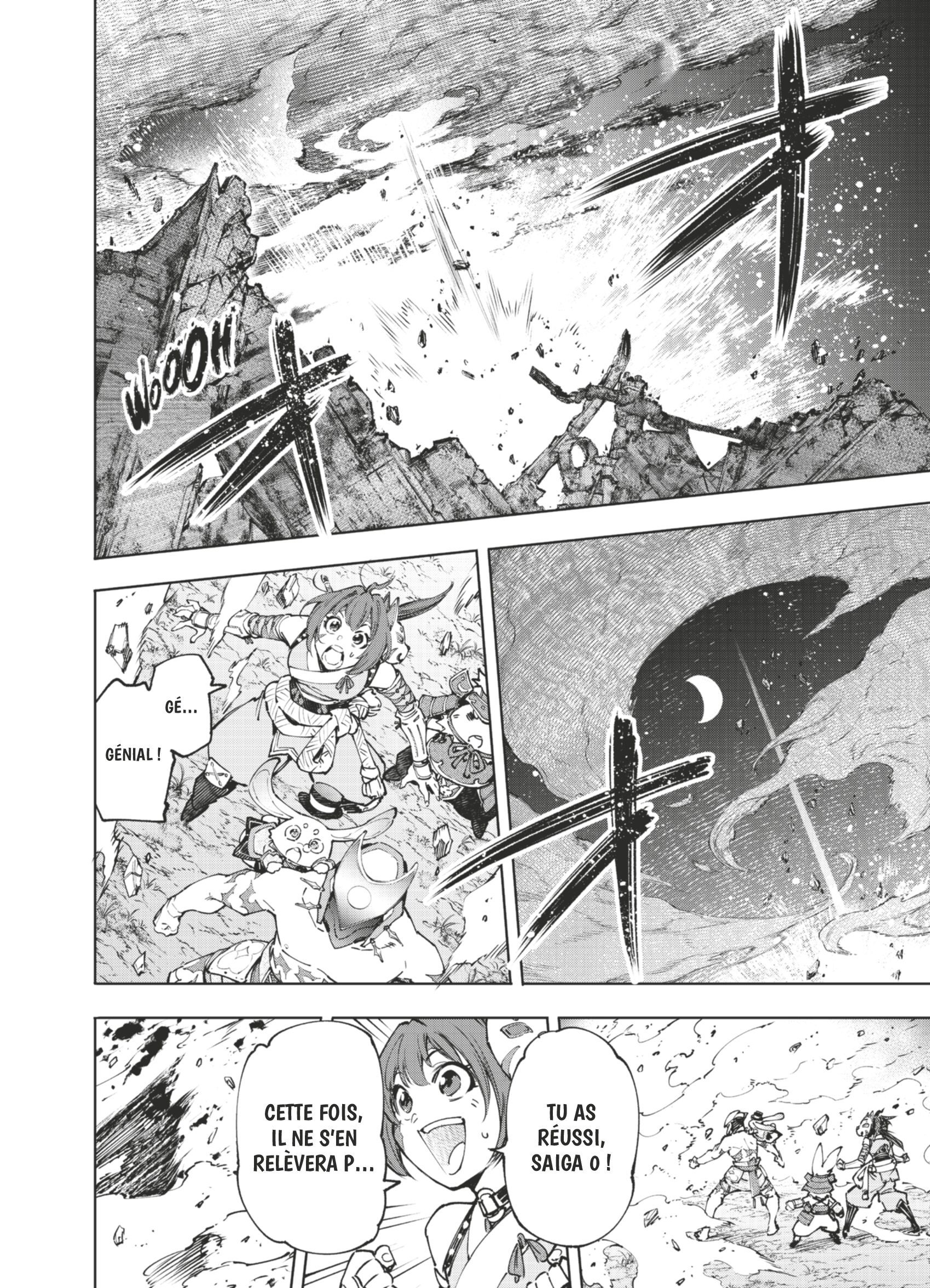 Read Shangri-La Frontier Manga Online