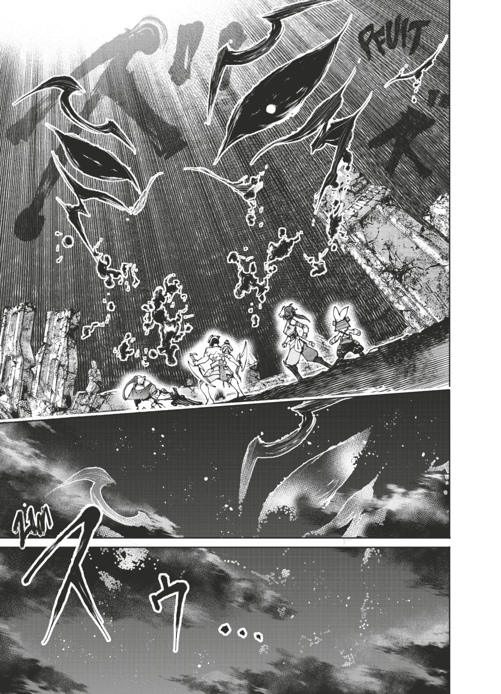 Read Shangri-La Frontier Manga Online