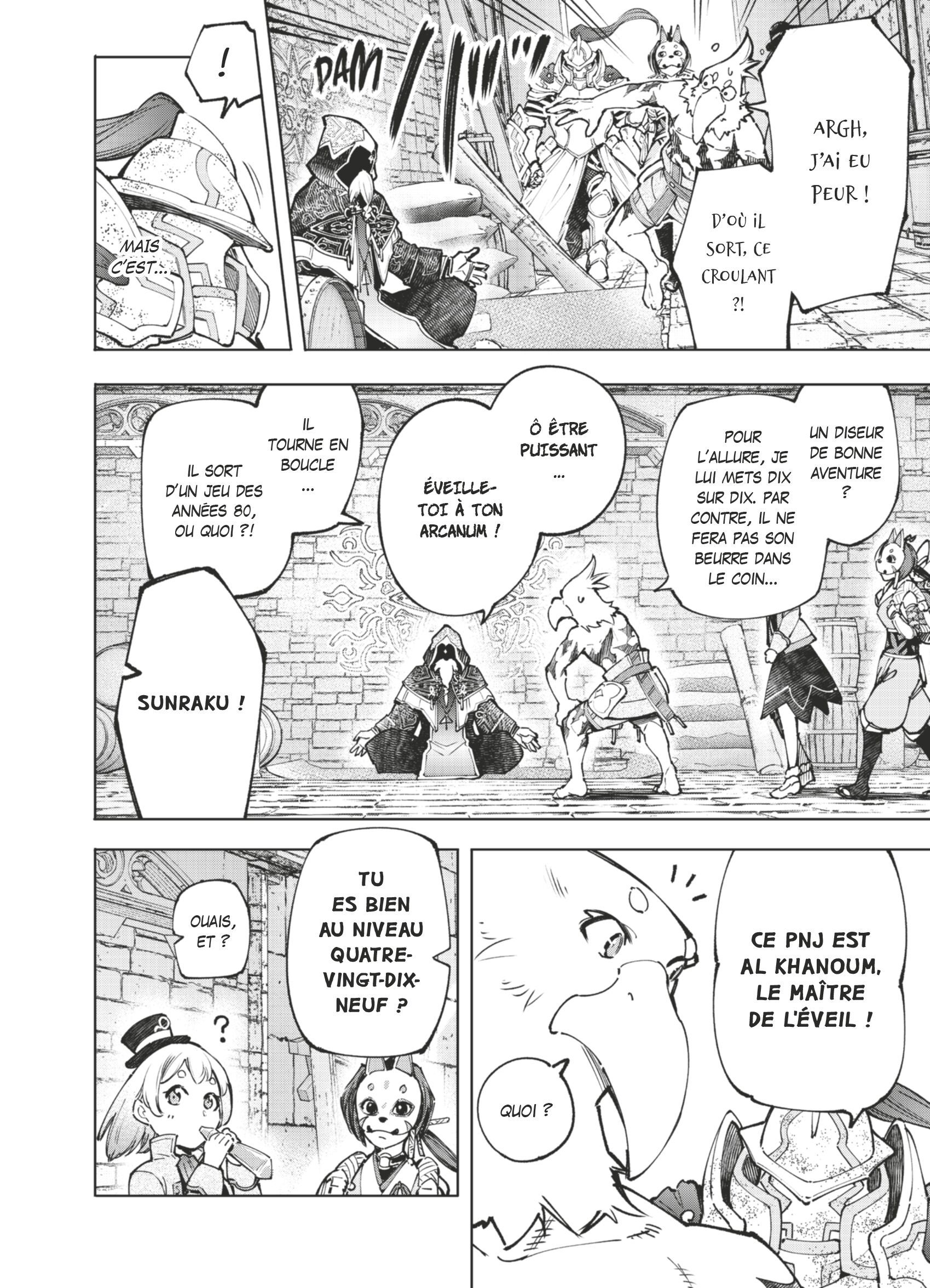 Read Shangri-La Frontier Manga Online