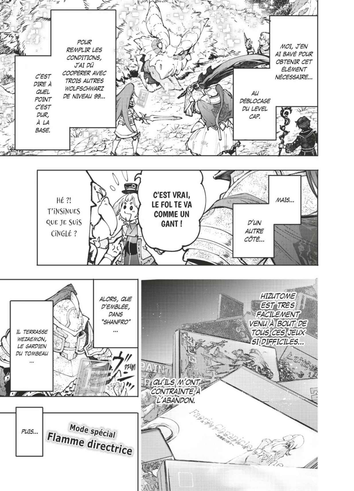 Read Shangri-La Frontier Manga Online