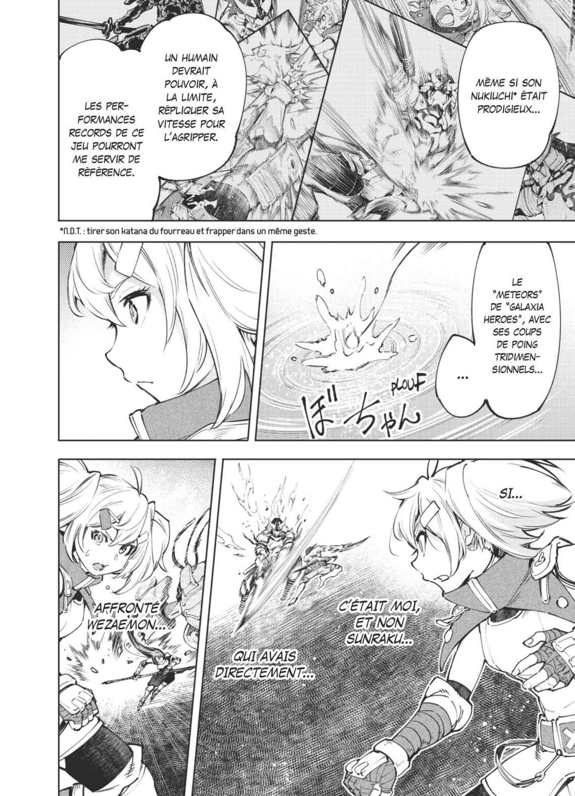 Read Shangri-La Frontier Manga Online