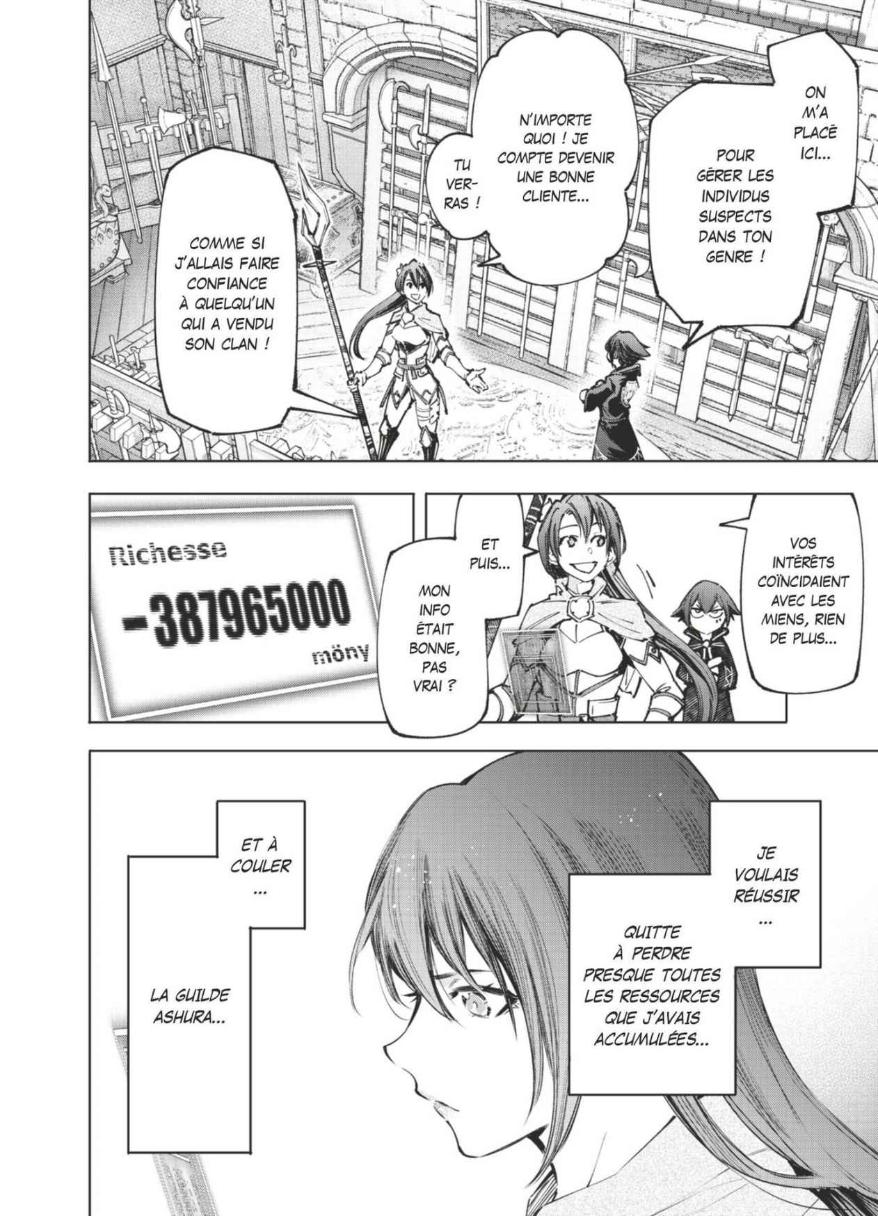 Read Shangri-La Frontier Manga Online