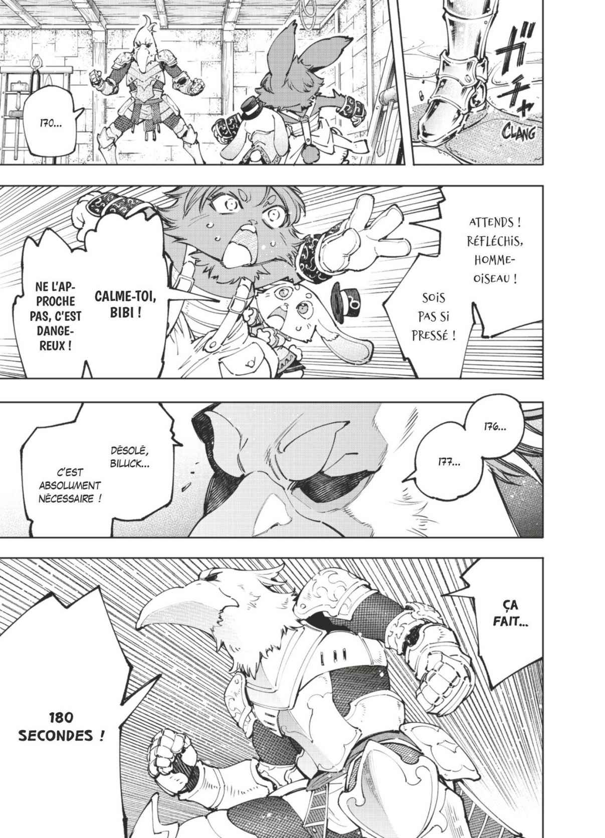 Read Shangri-La Frontier Manga Online