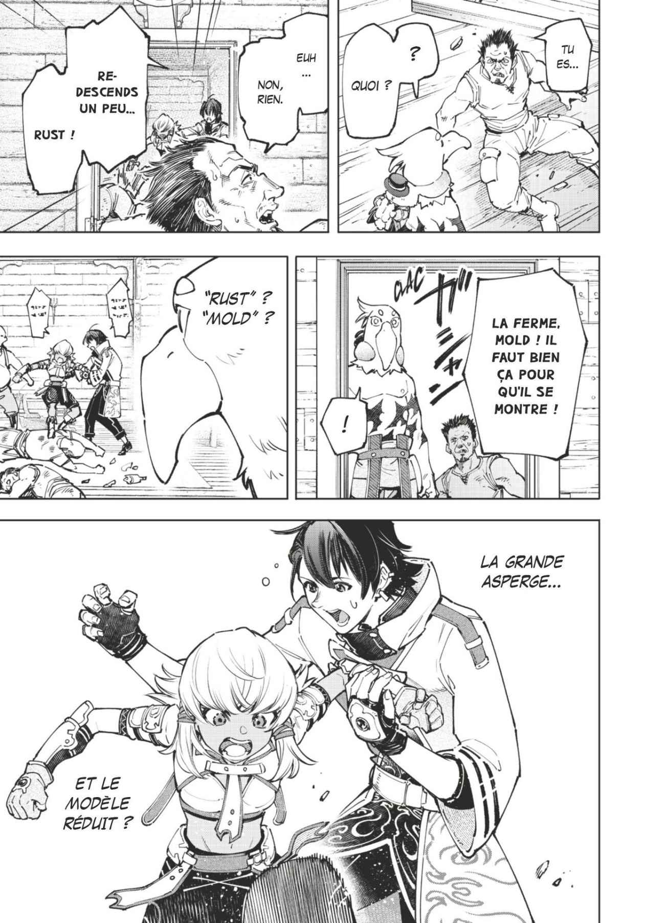 Read Shangri-La Frontier Manga Online