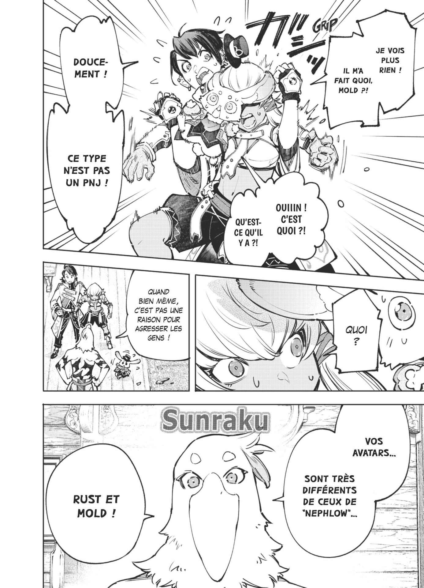 Read Shangri-La Frontier Manga Online
