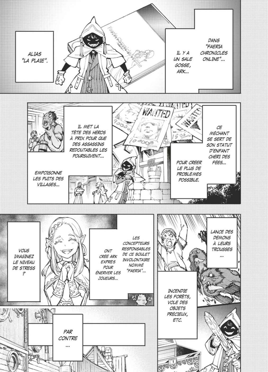 Read Shangri-La Frontier Manga Online