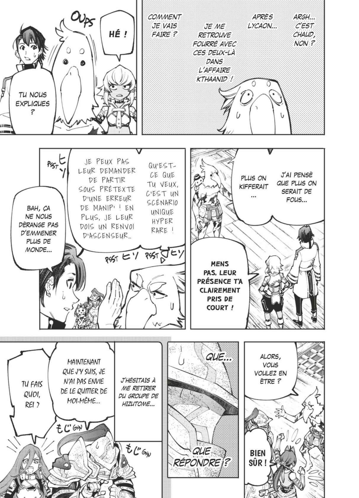 Read Shangri-La Frontier Manga Online