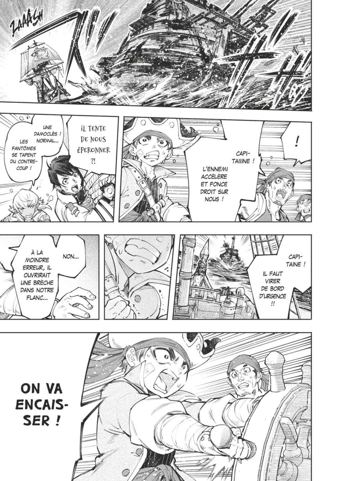 Read Shangri-La Frontier Manga Online