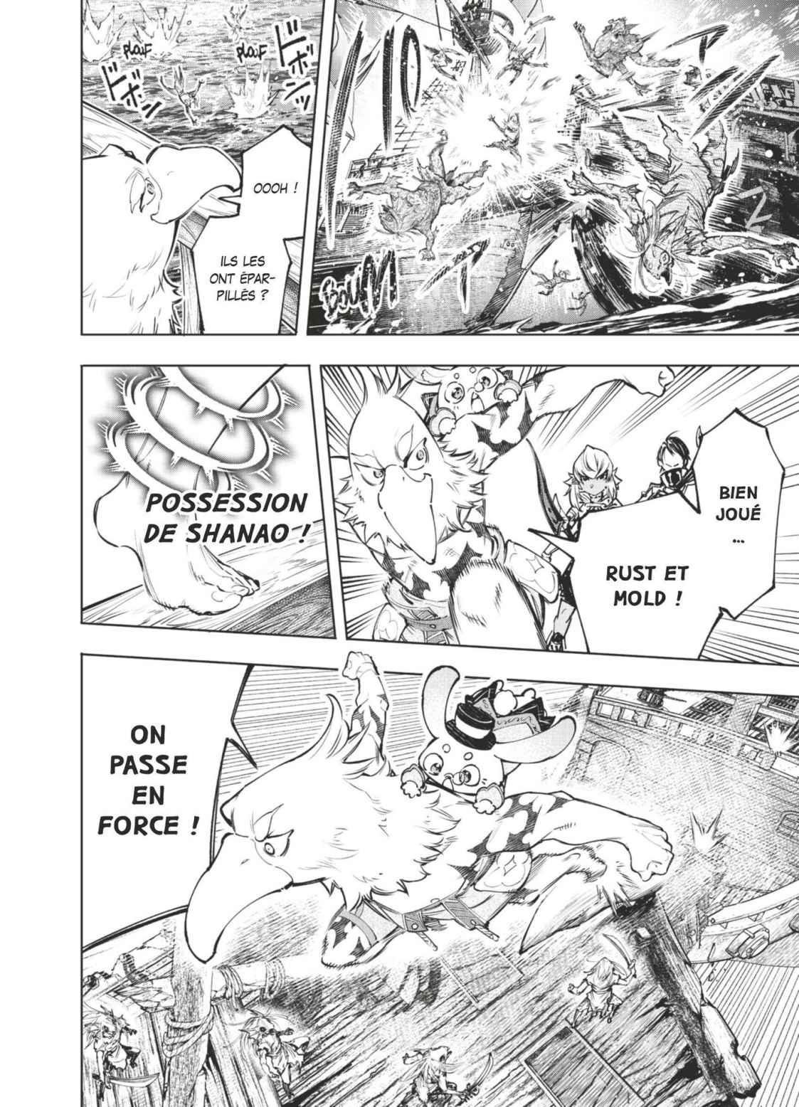 Read Shangri-La Frontier Manga Online