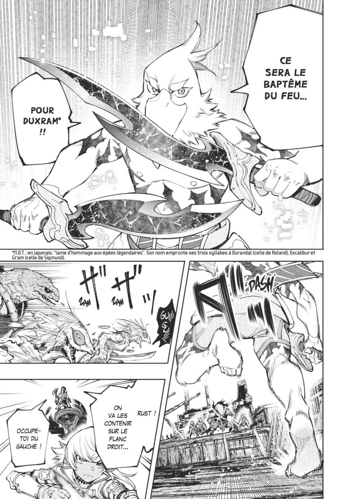 Read Shangri-La Frontier Manga Online