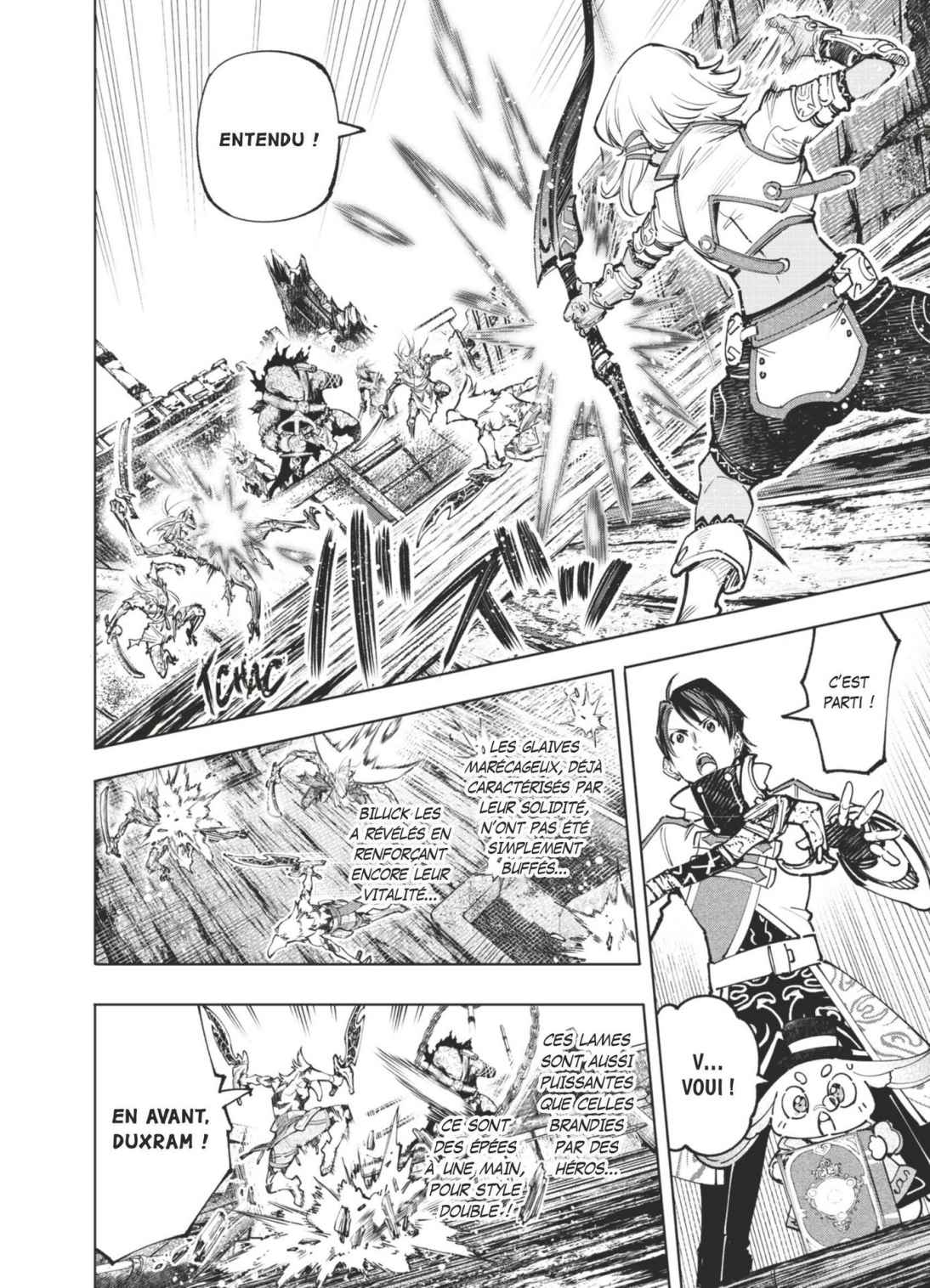 Read Shangri-La Frontier Manga Online