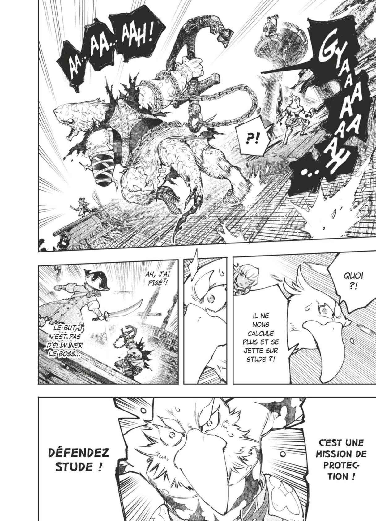 Read Shangri-La Frontier Manga Online