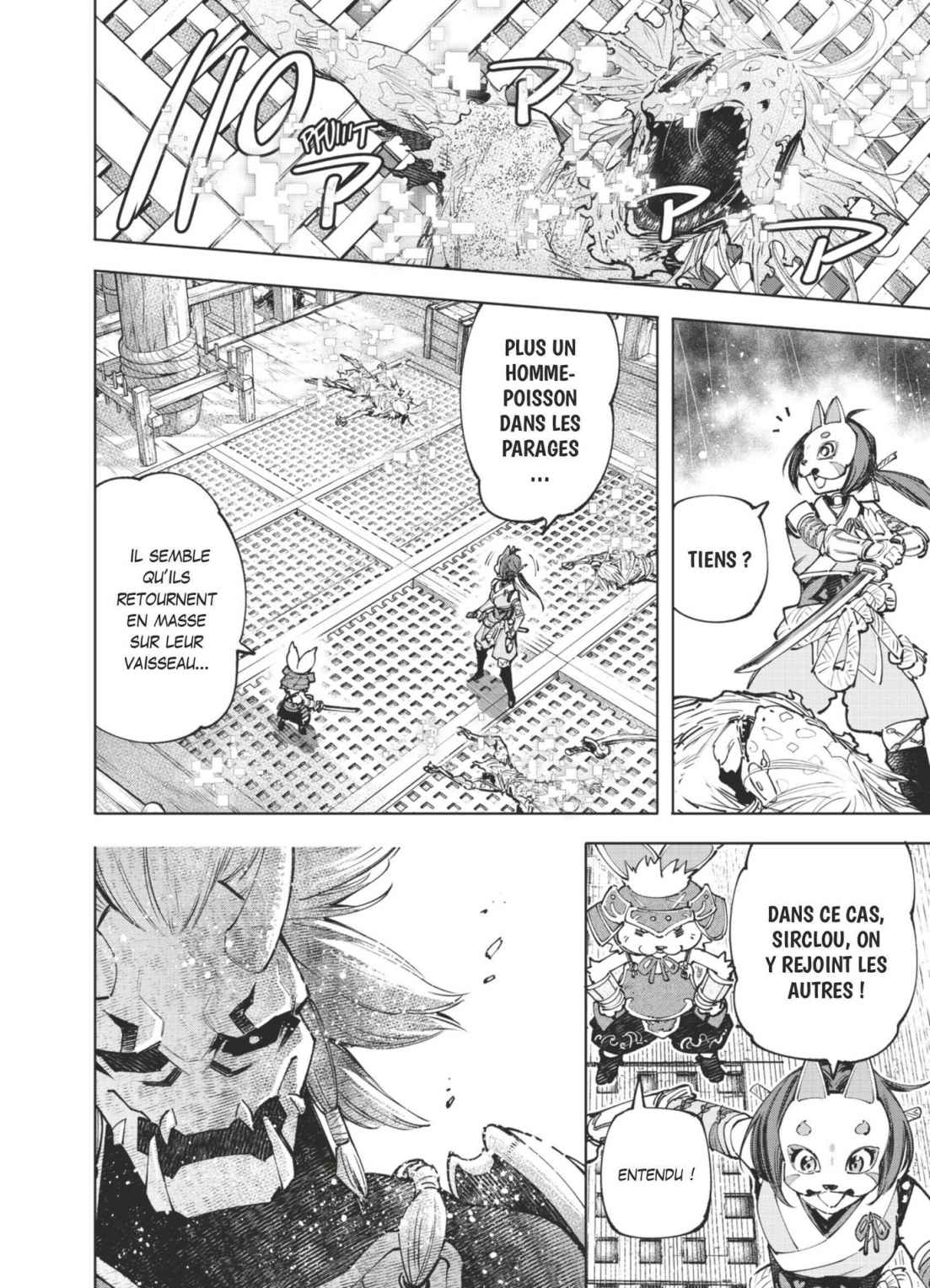Read Shangri-La Frontier Manga Online