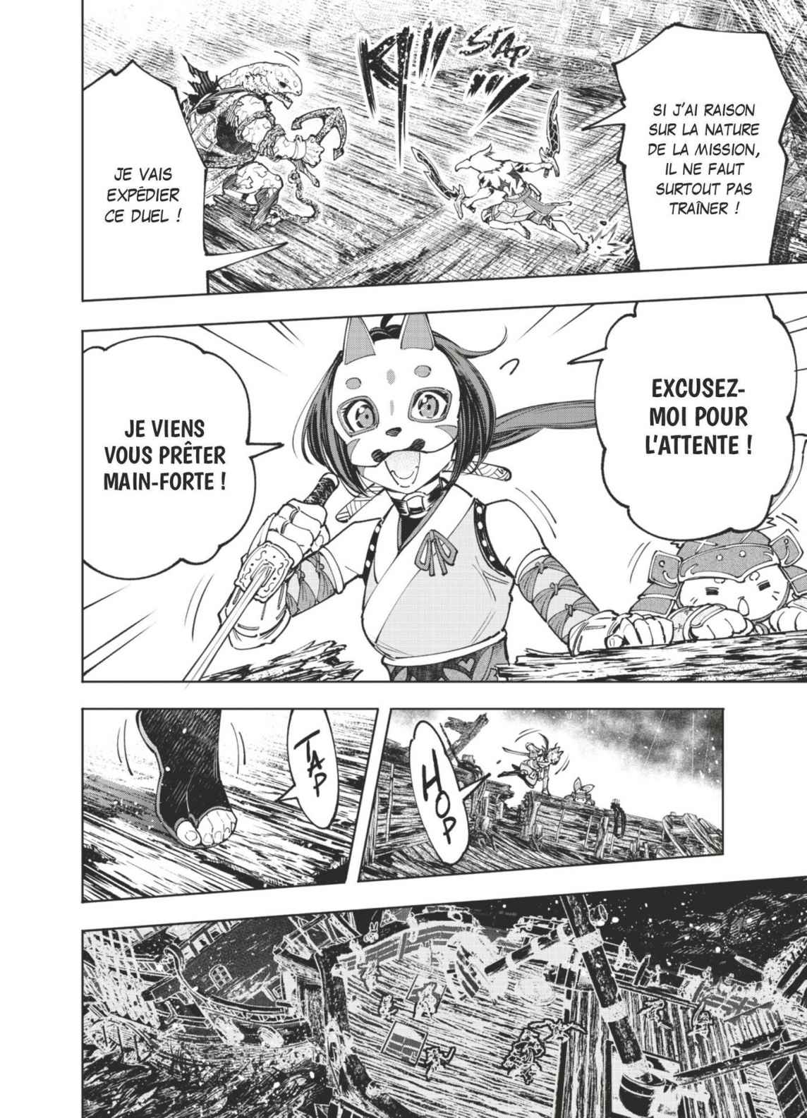 Read Shangri-La Frontier Manga Online