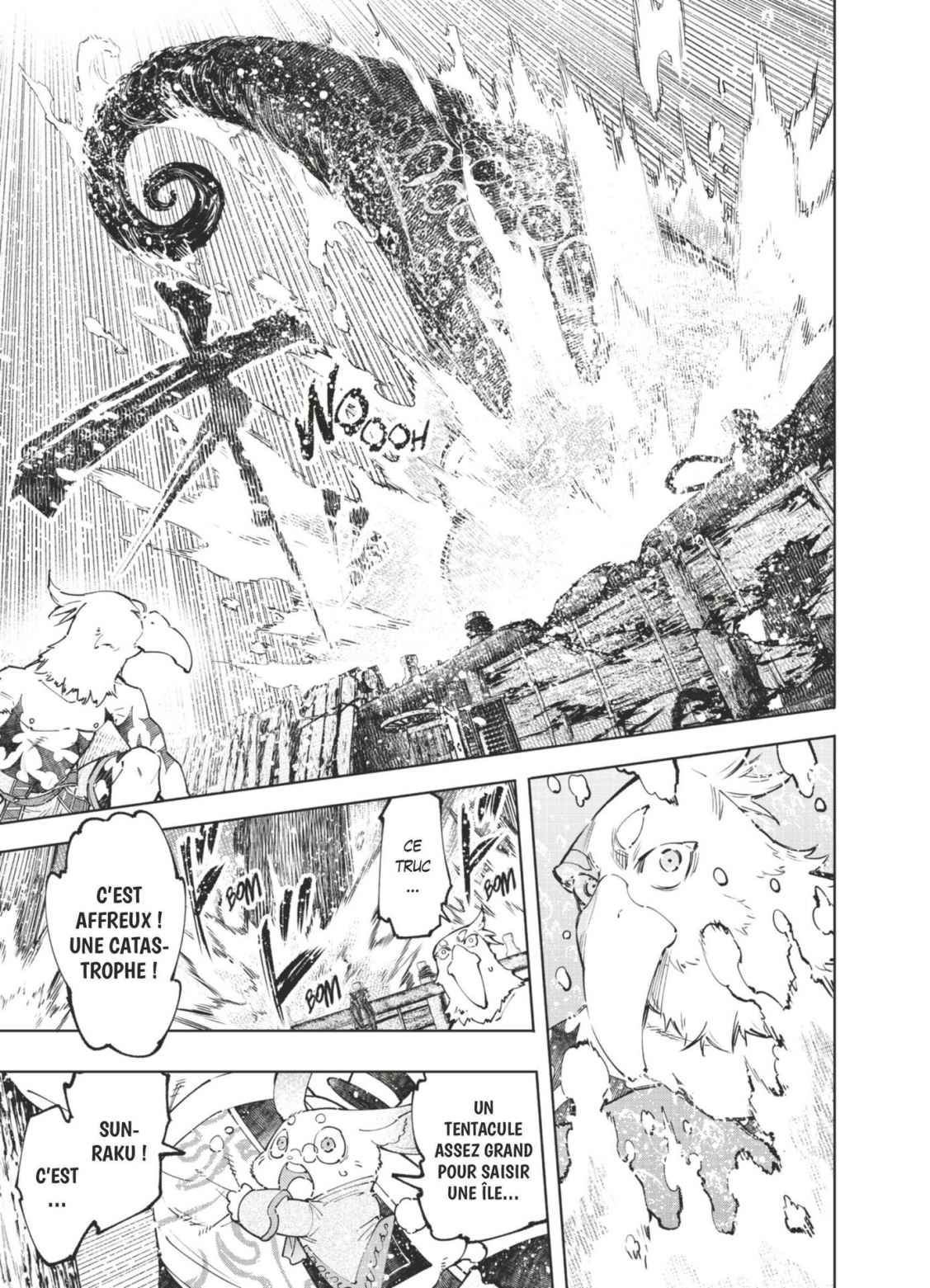 Read Shangri-La Frontier Manga Online